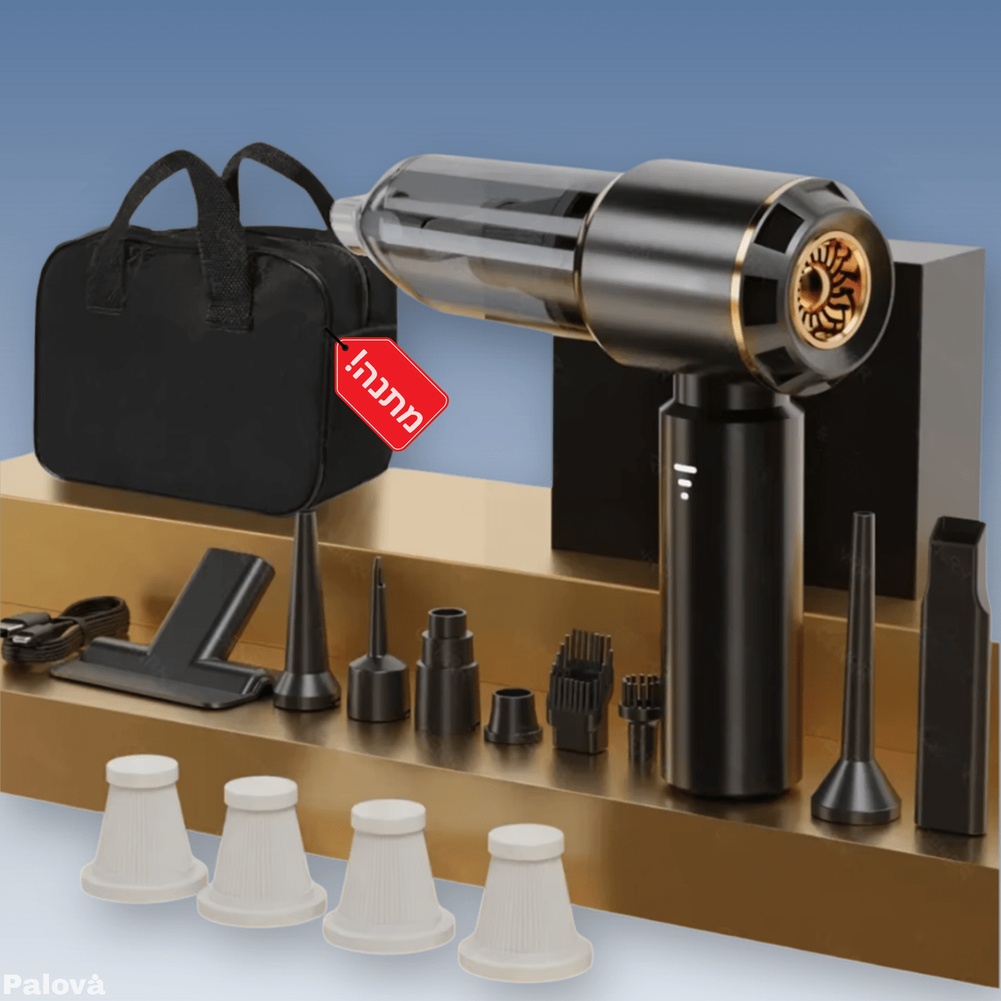 ™Cenrr - שואב מפוח לרכב ולבית